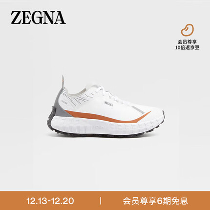 杰尼亚(Zegna)23春夏杰尼亚 x norda™ 白色低帮跑鞋LHNRD-S5631Z-BIA-6