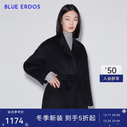 BLUE ERDOS大衣外套女毛呢大衣系带气质短款冬季厚外套 黑 170/88A/L