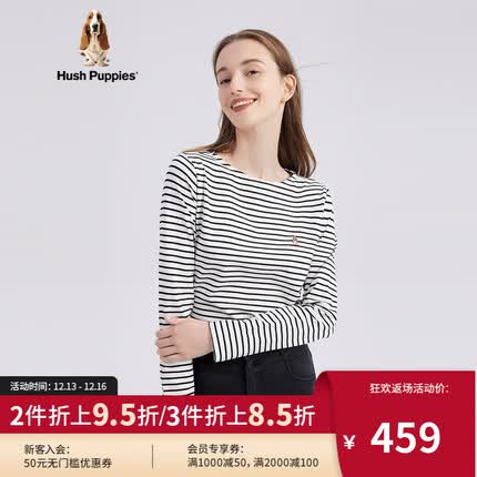 Hush Puppies暇步士女装2023春基础百搭条纹长袖T恤 118白色 L