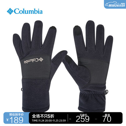 Columbia哥伦比亚户外23秋冬新品女子可触屏设计保暖手套CL1200 010 L