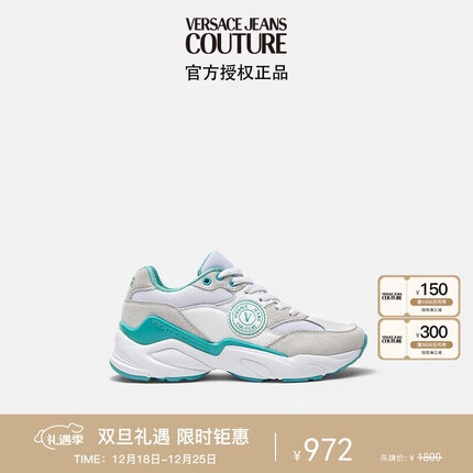 范思哲Versace Jeans Couture女士V-Emblem休闲运动鞋 白色 37礼物