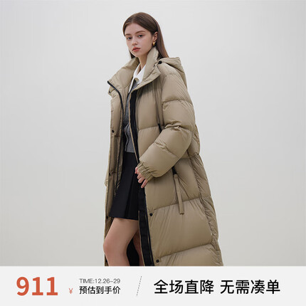 范思蓝恩23FS14511羽绒服女2023新款时尚保暖火山岩锁热长款外套 冬麦卡其 S