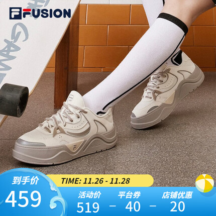 斐乐(FILA)【欧阳娜娜同款】FILA FUSION潮牌女鞋板鞋2023秋厚底运动休闲鞋 微白/麻绳棕-WA 38
