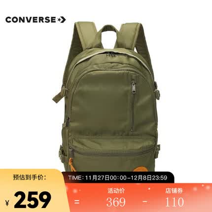 匡威/CONVERSE中性背包 10025476-A02 F