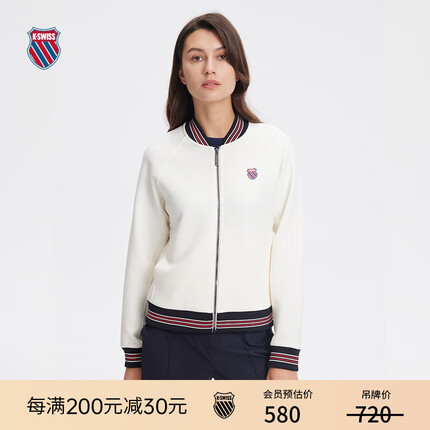 盖世威运动衣是品牌吗？盖世威运动衣服怎么样？