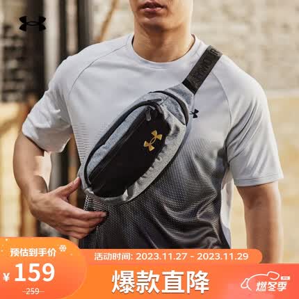安德玛（UNDERARMOUR）Flex男女同款情侣训练运动腰包1364190 灰色012 均码
