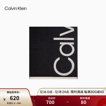 Calvin Klein Jeans23秋冬男女同款休闲醒目撞色字母提花毛边舒适围巾 001-太空黑底白字母 ST
