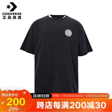 匡威（Converse）男子 Level Up Tee街头游戏机图案短袖宽松T恤10023462-A01 S码