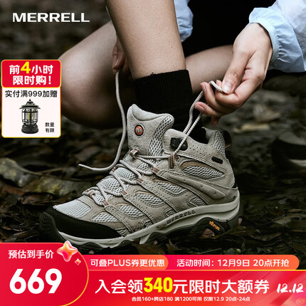 迈乐（Merrell）户外徒步鞋男女款MOAB3MID WP中帮防水透气防滑登山鞋 J036330白灰黑（女款） 38