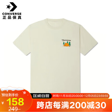 匡威（Converse）男子 夏季简约时尚运动短袖T恤 10025882-A01 M码