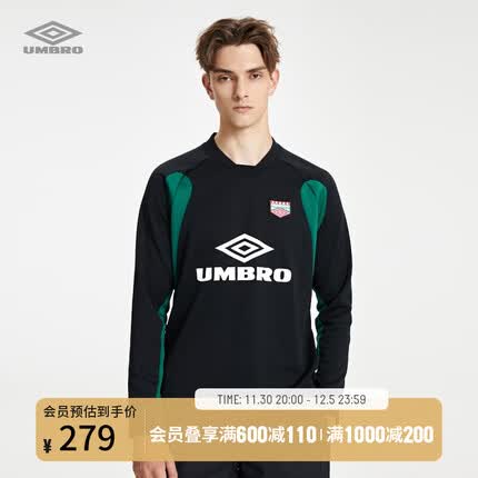 茵宝（Umbro）男女同款长袖T恤衫秋冬经典复古球衣印花logoV领上衣 黑色 L