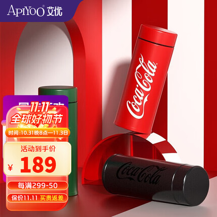 艾优保温杯怎么样？艾优保温杯进口还是国产？