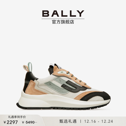 BALLY/巴利女士拼色运动休闲鞋6303030 多色 37