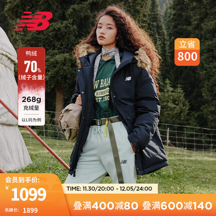 NEW BALANCE官方23新款男女同款经典短款鸭绒连帽羽绒服 BK AWJ33325 M