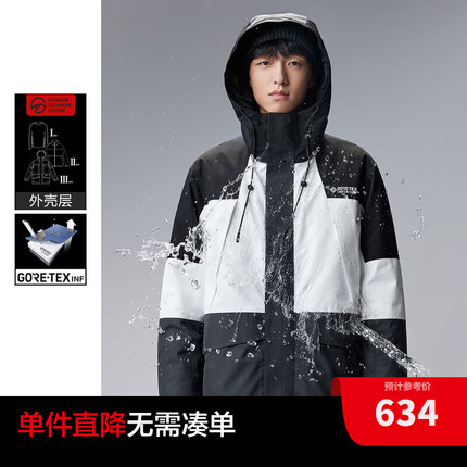 太平鸟男装 GORE-TEX INF 羽绒服男冬季新款连帽工装户外滑雪服 黑色（微阔） S