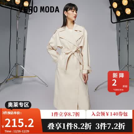 VEROMODA新款中长款宽松双排扣风衣外套女|322121031 卡其色 165/84A/M