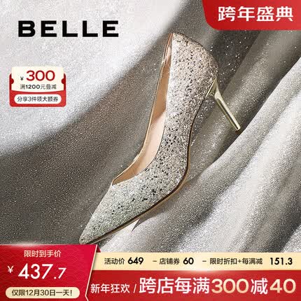 百丽闪亮耀眼细高跟鞋女23秋季新款婚礼晚宴单鞋BDAG7CQ3 金色 36