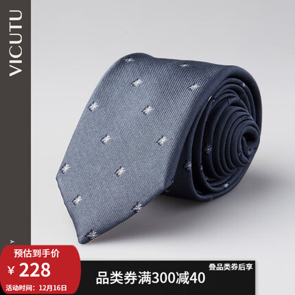 威可多领带怎么样？威可多领带多少钱？