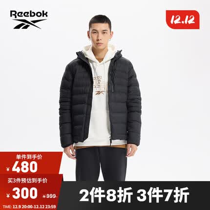 锐步棉服多少钱？锐步棉服保暖性怎么样？