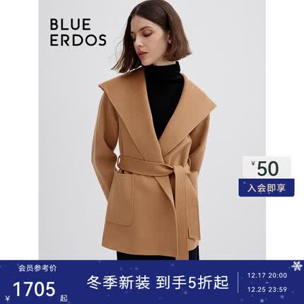 BLUE ERDOS毛呢大衣女23秋冬新款驼色廓形大翻领短款厚外套 驼 155/76A/XS