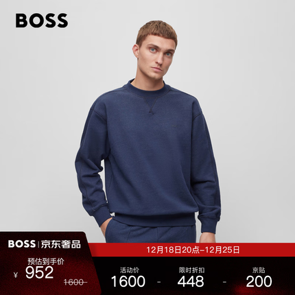 BOSS男女同款2023秋冬徽标装饰棉质毛圈布卫衣 404-深蓝色 EU:XL