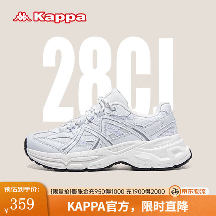 KAPPA卡帕男女鞋老爹鞋女2023秋季新款鞋子女百搭休闲鞋轻便软底运动鞋 韩国白/鲨鱼灰 37