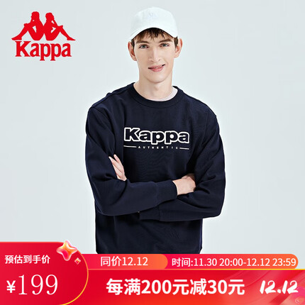 卡帕（Kappa）套头衫2023新款男春季运动卫衣休闲针织衫长袖内搭外套 暗夜蓝黑-906 XL