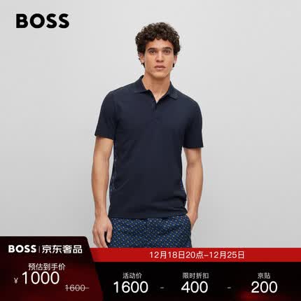 BOSS男士2023春夏新款交织字母嵌片棉质珠地布Polo衫 404-藏青色 EU:M