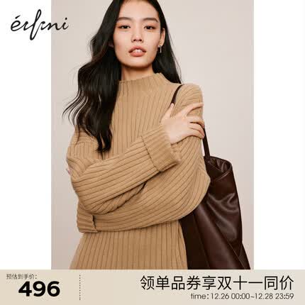 伊芙丽半高领坑条宽松可机洗羊毛毛衣女2023冬装新款保暖休闲毛衫 卡其色 160/85CM/M