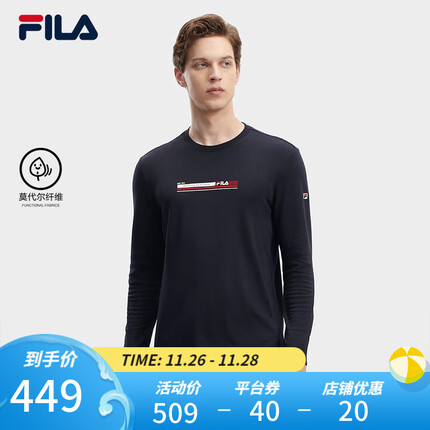 FILA 斐乐官方男子针织长袖衫2023冬季新款基础简约休闲圆领上衣 传奇蓝-NV 180/100A/XL