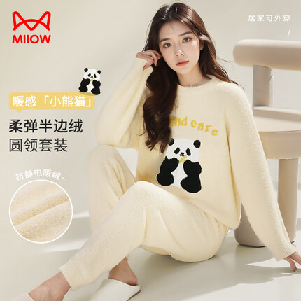 猫人家居服是几线品牌？猫人家居服质量怎么样？