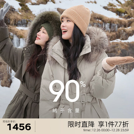 伊芙丽秋冬新款休闲风衣式连帽大毛领收腰长款羽绒服女设计感宽松 灰驼色 155/80A/S 105-120斤