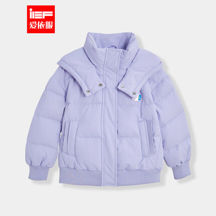 IEF/爱依服童装2023冬季新款韩版洋气百搭女童羽绒外套4829A-T59413- 紫 130 cm