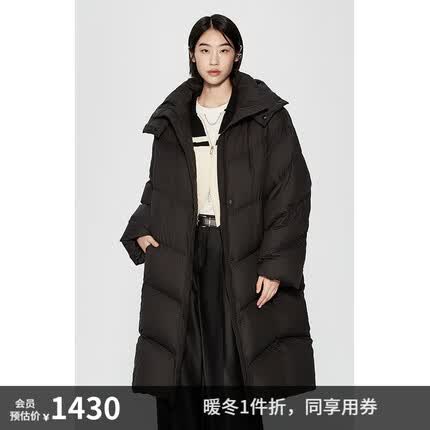 欧时力「澳洲进口白羽绒」超轻云朵触感 长款外套女23新款秋冬 黑色090 XS