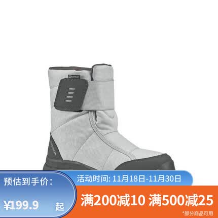 迪卡侬（DECATHLON）雪地靴男女户外防水滑雪鞋东北雪乡加厚靴子保暖棉鞋QUS SH100 女款 灰色（拍大一码） 38