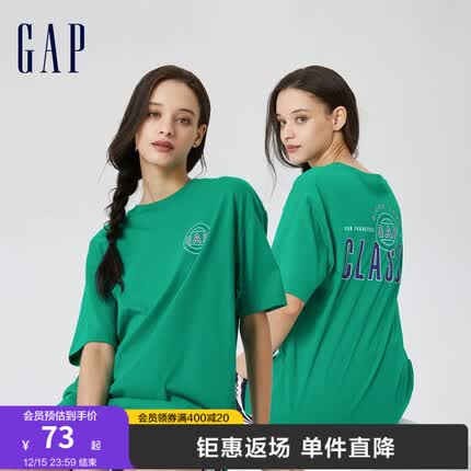 Gap男女装夏季LOGO亲肤短袖T恤670381运动休闲上衣 绿色 180/96A(M)