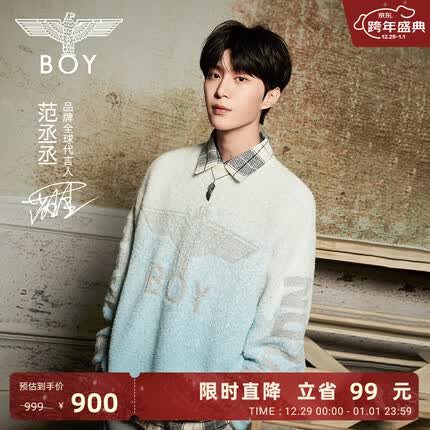 BOY LONDON【范丞丞同款】秋季情侣款长袖仿貂毛提花渐变拼接潮流毛衫N60001 蓝色 M