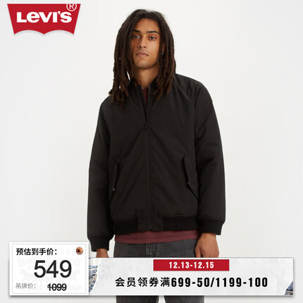 李维斯棉服质量怎么样？李维斯棉服怎么看真假？