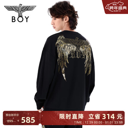 BOY LONDON【鎏金羽翼】秋冬男女同款卫衣黑金翅膀烫钻潮牌时尚长袖N03003 黑色 M