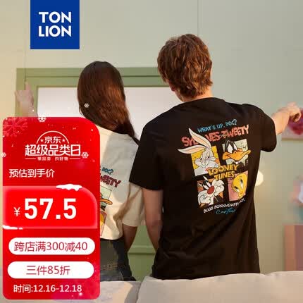 唐狮(TonLion)2023情侣T恤短袖后背印花宽松T恤 男款/黑色 M
