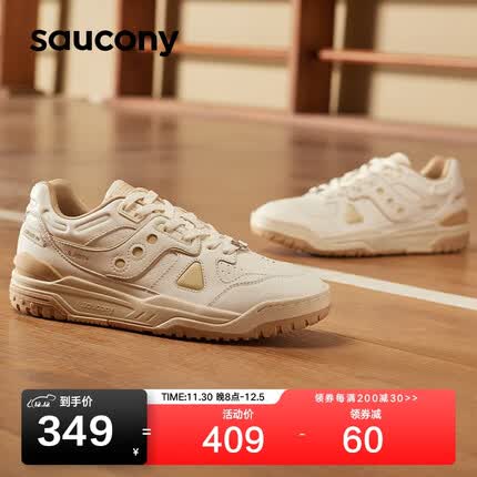 Saucony索康尼CROSS 90男女经典复古休闲鞋情侣板鞋运动鞋米卡基45