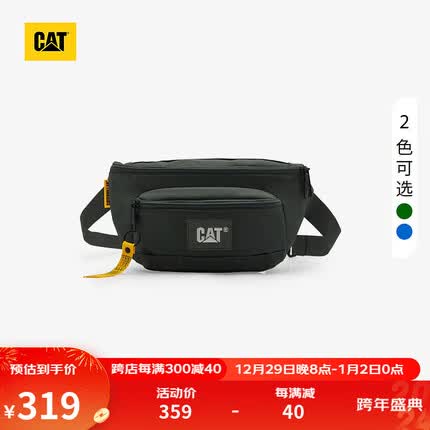 CAT卡特23秋冬男士肩挎包户外腰包拉链包多功能休闲男士背包 深绿 均码
