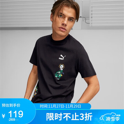 彪马(PUMA)男子 生活系列 短袖T恤 621993-01黑色 亚洲码M(175/96A)