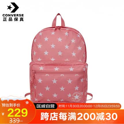 匡威(Converse)男女 运动背包潮流时尚休闲背包 10019901-A26 OSFA