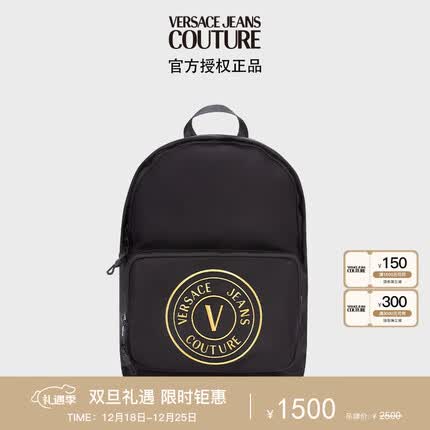 范思哲双肩包怎么样？范思哲双肩包怎么辨别真假？