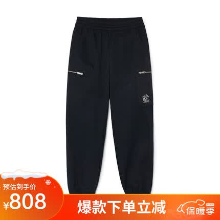 MLB工装束脚长裤男裤3LWPB0231-50BKS-XL/黑色