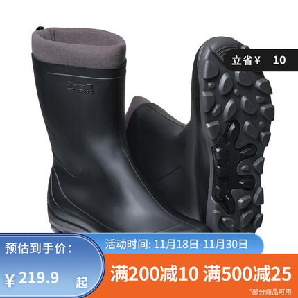 迪卡侬(DECATHLON)加绒保暖短筒雨鞋雨靴水鞋男女防滑中筒水靴胶鞋OVH【23年新】 黑色 37/38