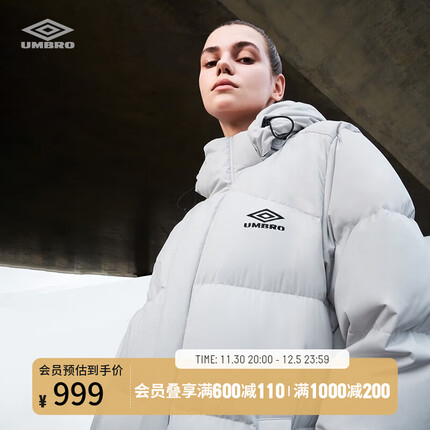 茵宝（Umbro） 男女同款羽绒服冬季新款印花logo鸭绒长款连帽防风外套 缥缈灰 L
