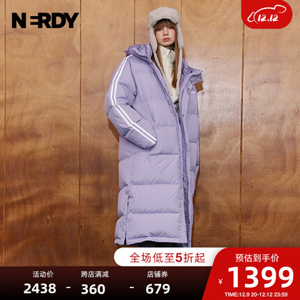 nerdy羽绒服是什么档次？nerdy羽绒服质量怎么样？