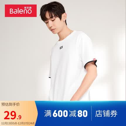 班尼路短袖质量怎么样？班尼路短袖多少钱一件？